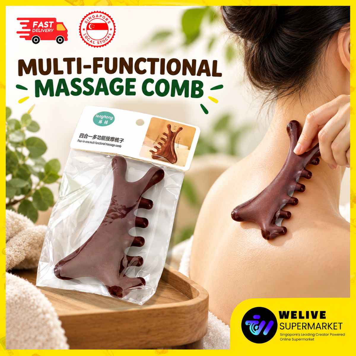 4-in-1 Gua Sha Massage Comb | Face, Neck & Shoulder Massage Tool