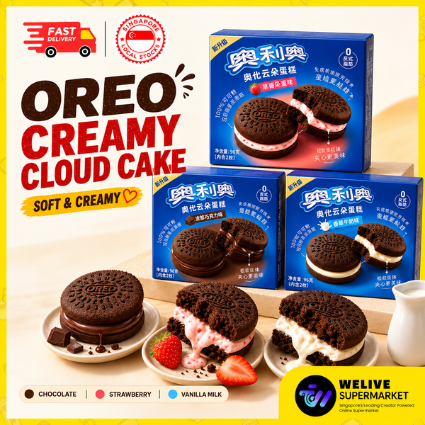 Oreo Creamy Cloud Cake 2pcs/Box | Original, Strawberry & Chocolate