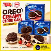 Oreo Creamy Cloud Cake 2pcs/Box | Original, Strawberry & Chocolate