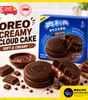 Oreo Creamy Cloud Cake 2pcs/Box | Original, Strawberry & Chocolate