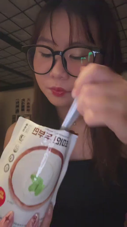 9–27 kcal Haecheomin Low-Calorie Korean Noodles| Seaweed, Kelp, Tofu & Black Bean