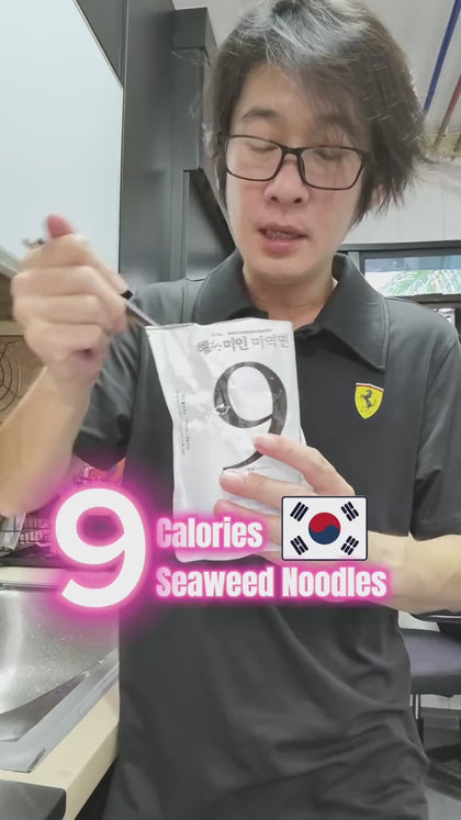 9–27 kcal Haecheomin Low-Calorie Korean Noodles| Seaweed, Kelp, Tofu & Black Bean
