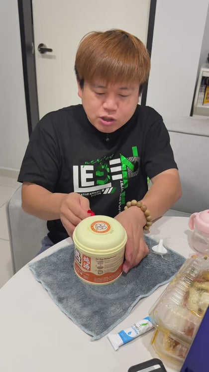 Chwee Song 5分钟自热汤 (300克) – 西式与中式滋补系列，6种口味