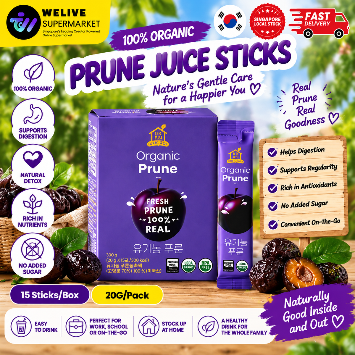 Organic Korean Prune Juice Sticks - Juice & Smoothies