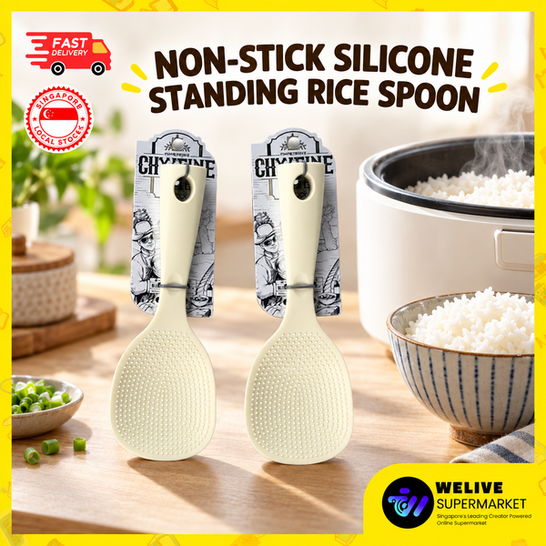 Non-Stick Silicone Standing Rice Spoon | Heat-Resistant Rice Scoop