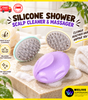 Silicone Shower Scalp Cleaner & Massager | Shampoo Scalp Brush