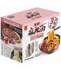 <Local Seller> Taiwan Knife Sliced Noodle/ instant noodles/ Chwee Song/ Crab Roe Noodles/ Mala