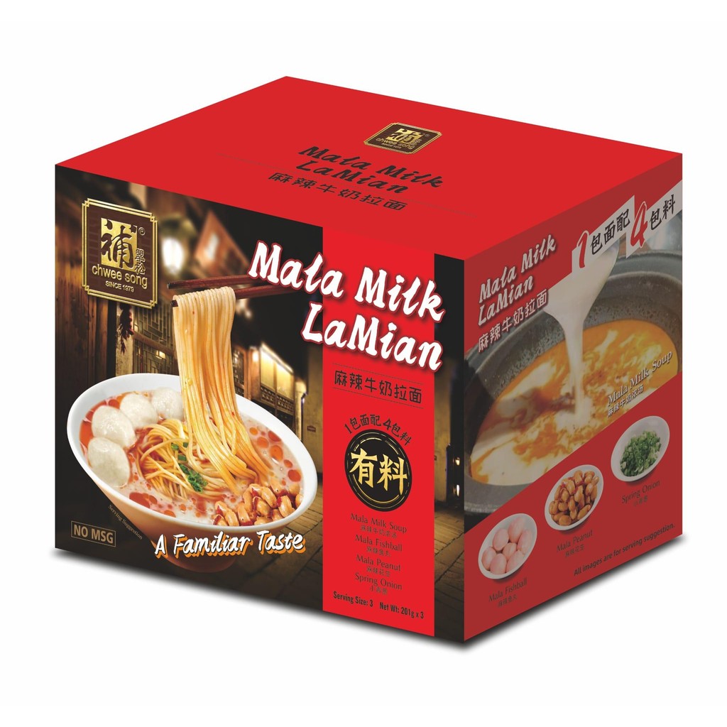 (🇸🇬 Local Seller) Instant Lamian with Ingredients, instant noodles/ CHWEE SONG