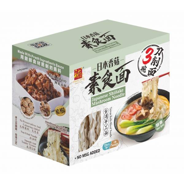 <Local Seller> Taiwan Knife Sliced Noodle/ instant noodles/ Chwee Song/ Crab Roe Noodles/ Mala