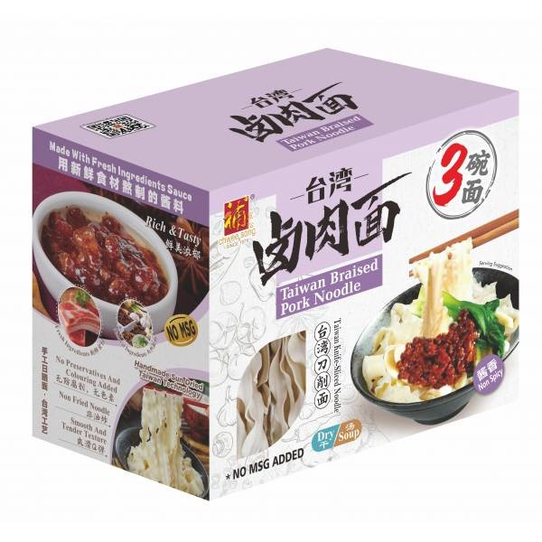 <Local Seller> Taiwan Knife Sliced Noodle/ instant noodles/ Chwee Song/ Crab Roe Noodles/ Mala