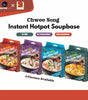 (Local Stock) HDL INSPIRED INSTANT HOTPOT SOUP BASE/ Chwee Song - Food Flavour/Multi-Purpose
