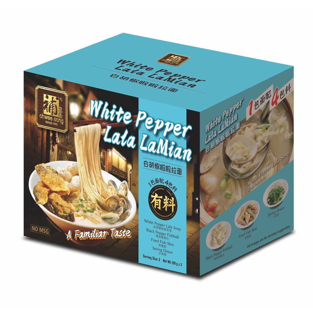 (🇸🇬 Local Seller) Instant Lamian with Ingredients, instant noodles/ CHWEE SONG