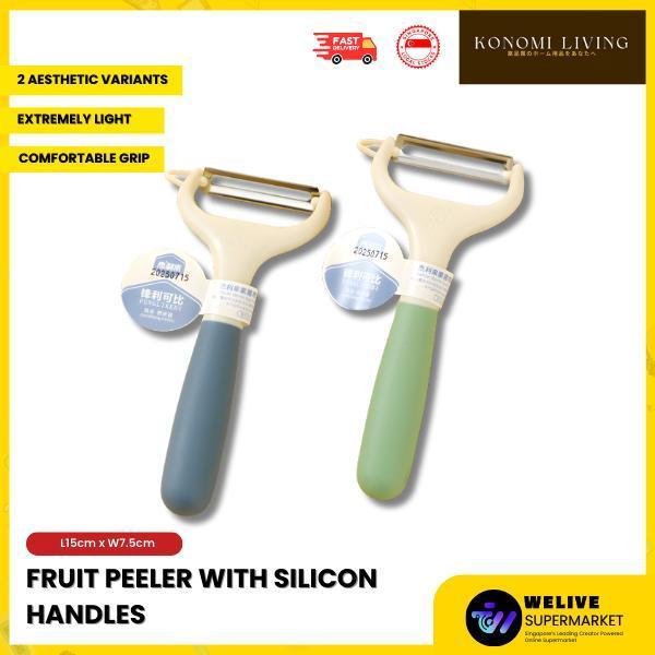 Stainless-Steel Fruit & Vegetable Peeler | Silicone Grip | Sharp, Lightweight & Comfortable Kitchen Tool