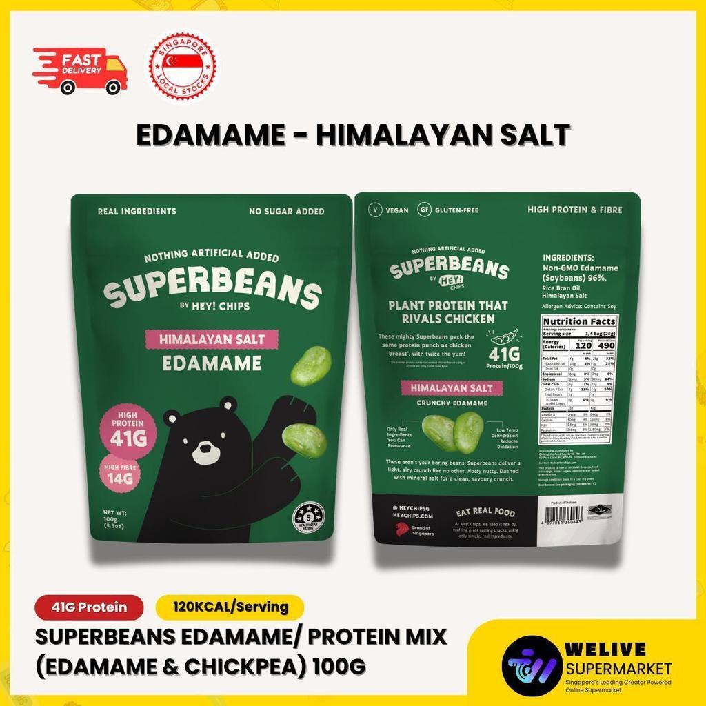 Superbeans High Protein Edamame Snacks | Crunchy Edamame & Protein Mix | Healthy Snack | Protein Snack | 3 Flavours