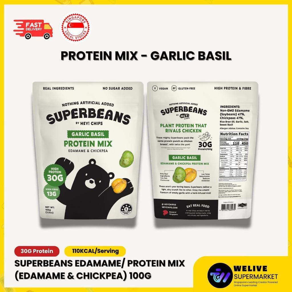 Superbeans High Protein Edamame Snacks | Crunchy Edamame & Protein Mix | Healthy Snack | Protein Snack | 3 Flavours