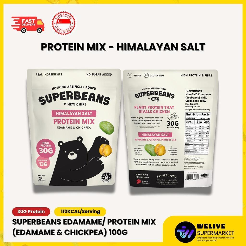 Superbeans High Protein Edamame Snacks | Crunchy Edamame & Protein Mix | Healthy Snack | Protein Snack | 3 Flavours