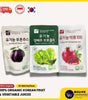 100% Organic Korean Juice | Pomegranate | Cabbage & Broccoli | Prune | Aids Digestion | Healthy Juice | Low Calories