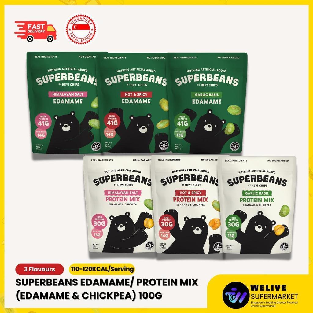 Superbeans High Protein Edamame Snacks | Crunchy Edamame & Protein Mix | Healthy Snack | Protein Snack | 3 Flavours