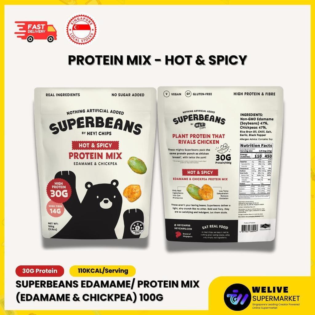 Superbeans High Protein Edamame Snacks | Crunchy Edamame & Protein Mix | Healthy Snack | Protein Snack | 3 Flavours