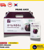 100% Organic Korean Juice | Pomegranate | Cabbage & Broccoli | Prune | Aids Digestion | Healthy Juice | Low Calories