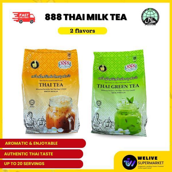 888 Thai Milk Tea & Thai Green Milk Tea Premix 650g | Authentic Thai Café Style Drink | Halal | Aromatic