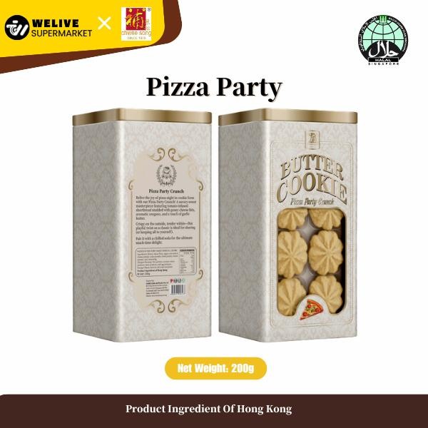 Melt In Mouth Hong Kong Butter Cookies Halal 200g | 7 Flavors |  Buttery Biscuits | Snack Singapore