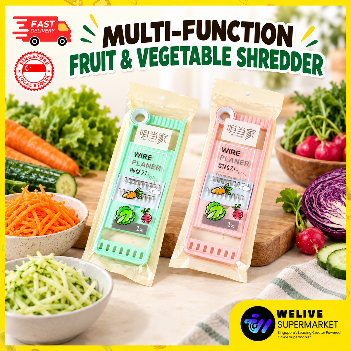 Fruit & Vegetable Shredder | Fine Slicer for Kitchen Prep
