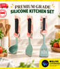 Premium Silicone Kitchen Utensil Set | Heat-Resistant to 230°C