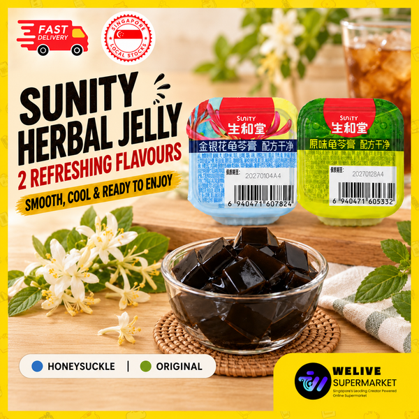 SUNITY Herbal Jelly | Guilinggao Dessert | 2 Flavours