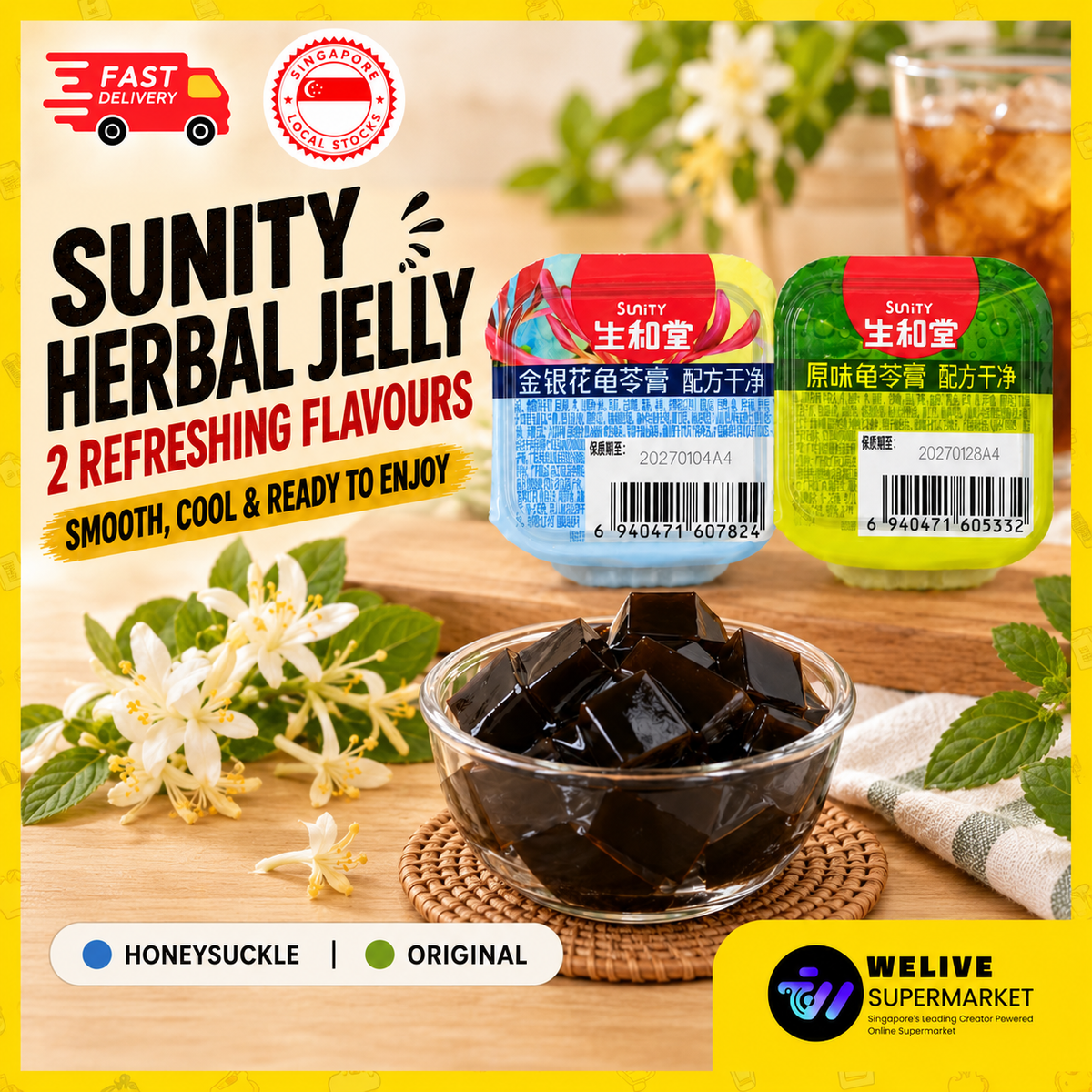 SUNITY Herbal Jelly | Guilinggao Dessert | 2 Flavours