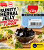 SUNITY Herbal Jelly | Guilinggao Dessert | 2 Flavours