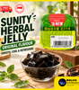SUNITY Herbal Jelly | Guilinggao Dessert | 2 Flavours