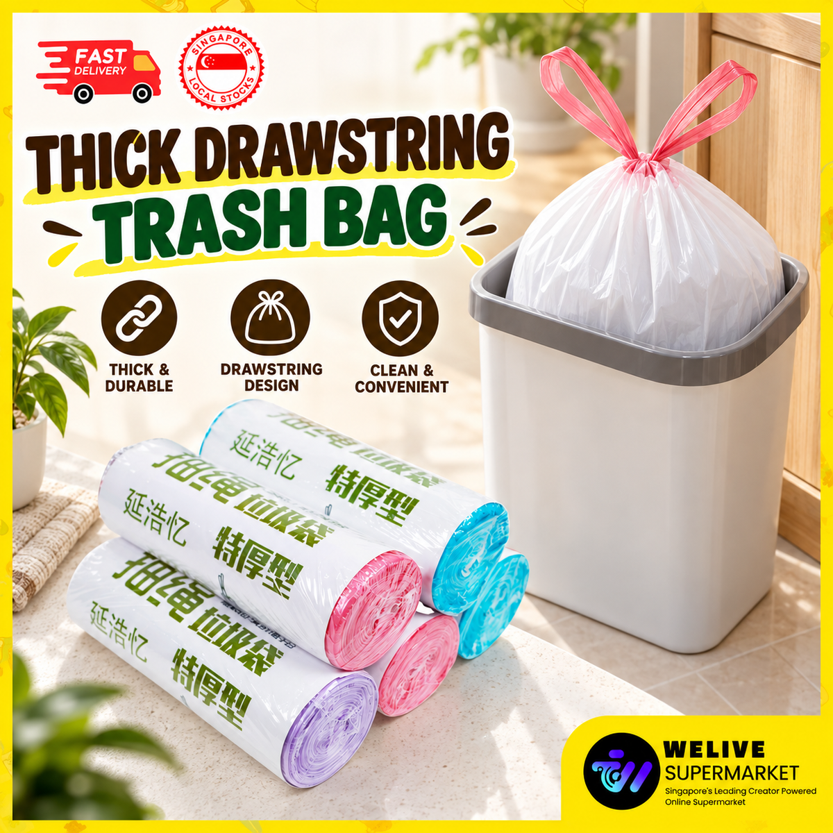 Thick Drawstring Trash Bags | Up to 10kg Load