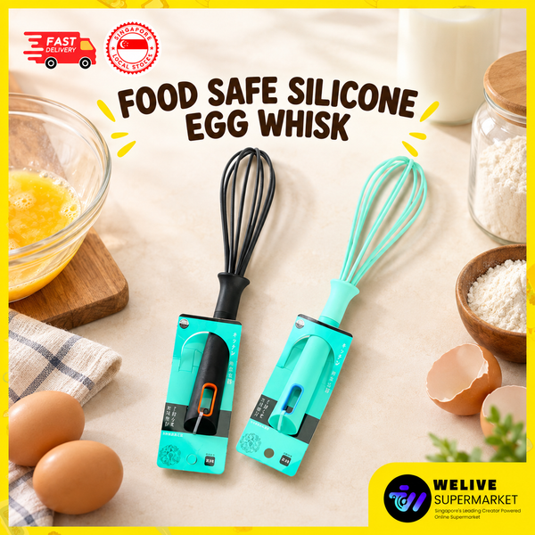 Silicone Egg Whisk 28cm | Flexible Kitchen Whisk for Cooking & Baking
