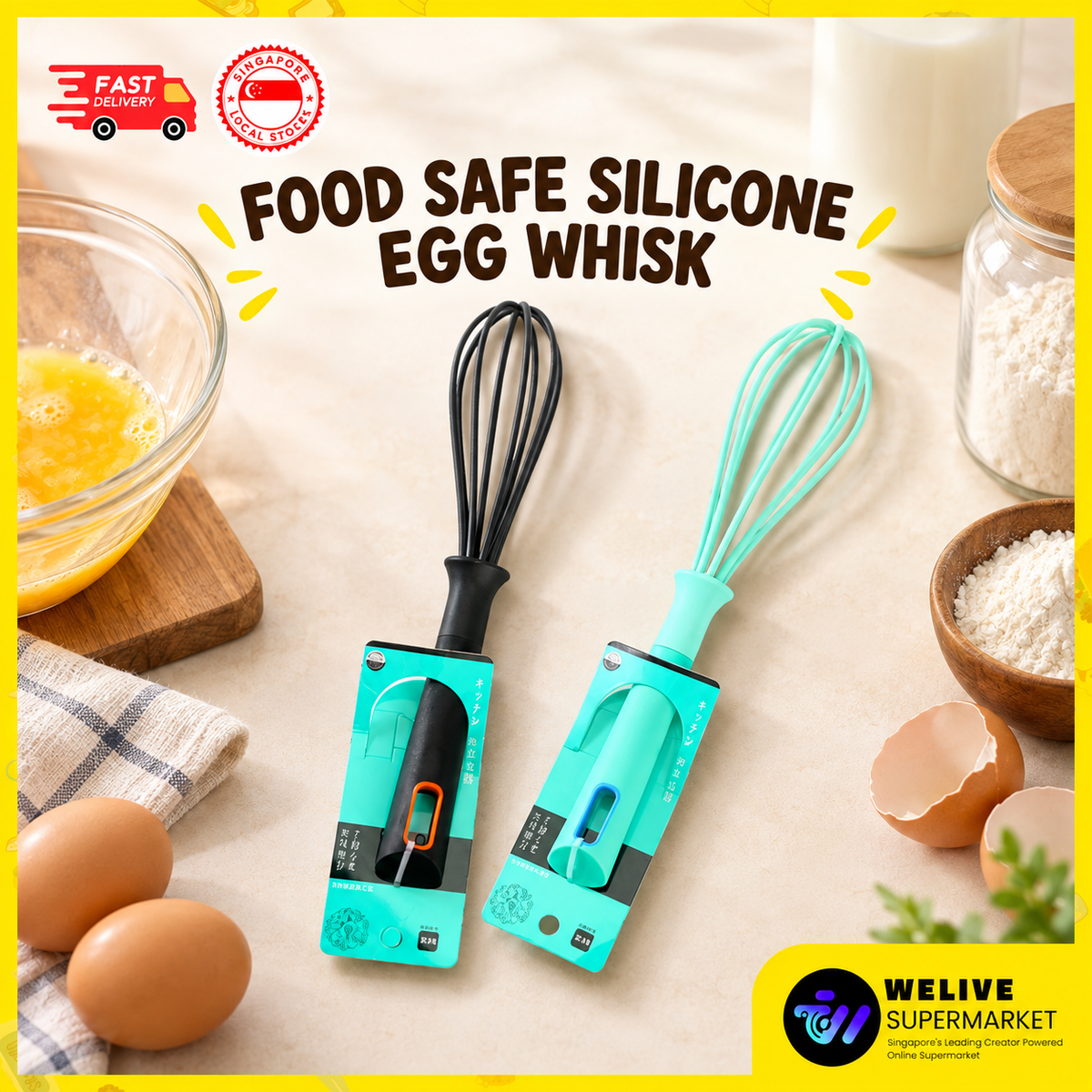 Silicone Egg Whisk 28cm | Flexible Kitchen Whisk for Cooking & Baking