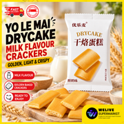 Yo Le Mai Drycake Milk Flavour Crackers | Crispy Milky Biscuits